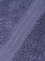Полотенце махровое гладкокрашеное 70х140 серый